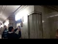 Lost Video | Russian Subway Train: Takeoff #russia #subway #darkeric