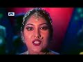 Maa Amar Shorgo | Bangla Movie | Shakib Khan | Purnima | Bobita | Nasrin | Misha Showdagor