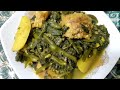 মাছ দিয়ে মিষ্টি কুমড়ার শাক রান্না / Pumpkin Leaves With Fish Recipe //SR_Bangladeshi_Vlogger