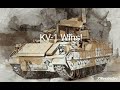 KV-2 vs KV-1