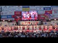 濱長 花神楽　～2019高知よさこい祭り(前夜祭)