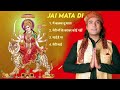Shardiya Navratri Special Jubin Nautiyal Bhakti New Mata Bhakti Songs Jukebox 2023 | New Maa Bhajans