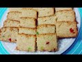 बिना अंडे, बिना मक्खन, बिना ओवन आसान रवा केक घर पर|easy rawa cake recipe at home @digitalcakehouse