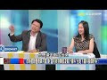 Ke Wenzhe asked Lai Qingde to nail a twig and choke him 