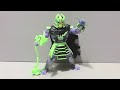 Mattel Turtles Of Greyskull Skeletor Review