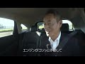 ＜ENG-sub＞ The 3 Hybrid systems, Toyota vs Honda vs Nissan. ---- How are they different?