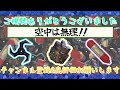 【Apex】グレネードを敵にぶちこめ!!【エーペックス】