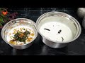 ഇഞ്ചി തൈര് രണ്ട് തരത്തിൽ/inji thairu/inji thayir kerala recipe/sadya special inji pachadi