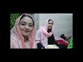 Eid-ul-fitr 2023 | My Eid Vlog | Enjoy My Family #eid #vlog