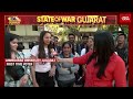 Ground Report: What Does The Youth Of Gujarat Want? | Gujarat Assembly Elections 2022