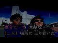 1愛が生まれた日／女性パート