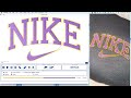 How to Digitize Nike Embroidery Logo - Inkscape Tutorial