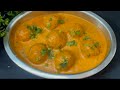 पनीर कोफ्ता -स्वादिष्ट भारतीय व्यंजन