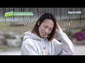 스파이더맨 실사판 아닌가요? 파쿠르 벽 기술을 배우는 김자인&김자비ㄷㄷㄷ | KBS 우리끼리 작전타임 220619 방송