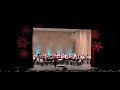 LHMS Adv Band Winter Concert 12 21 23