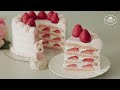 핑크💕 딸기 케이크 만들기 : Pink Strawberry Cake Recipe | Cooking tree
