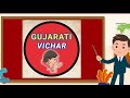 એક એવું ગામ જ્યાં એક પણ પુરુષ નથી || છતાં પણ સ્ત્રીઓ થાઈ છે ગર્ભવતી || women's village umoja