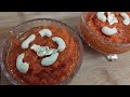 Don't Waste Leftover Bread Try This Quick And Tasty Dessert Recipe | Nazima's Kitchen