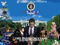 Presidential Pimpin Instrumixtape: Here We Come (Instrumental)