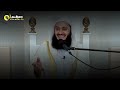 Don't worry, what Allah has written is written | mufti menk | islamic lectures