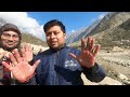 গোমুখ দর্শন || Gomukh Trek || Gangotri to Gomukh  || Bhojbasa to Gomukh || Gaumukh Trek || Char Dham