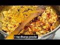 Chicken Fajita recipe | Delicious and Health Chicken Fajita with Rice