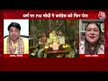 Halla Bol Full Episode: 5वें चरण के मतदान से पहले नया सियासी रण! | NDA Vs INDIA | Anjana Om Kashyap