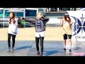 [Fancam] 150524 디아크 (THE ARK) - 경고 (Caution) @ 한강 3pm 직캠 By SSoLEE