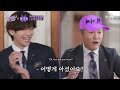 BTS funny interaction with their FAMILY