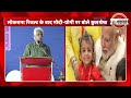 Pushpendra kulshrestha latest speech on PM Modi, bjp and RSS | Mohan bhagwat | Loksabha result 2024