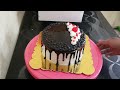 Tutorial simpel dan mudah menghias kue ulang tahun