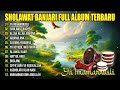 Sholawat Banjari Full Album PENYEJUK HATI || Ya Imamarrusli , Allah Allah Aghisna