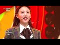 TWICE(트와이스) - YES or YES [Music Bank / 2018.11.16]