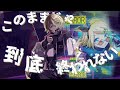 【Kagamine Rin V4X】「サイバーパンクデッドボーイ (Cyberpunk Dead Boy)」【VOCALOID cover】