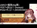 【ENG SUB】Korone learns English slangs (lmao, yeet, pog, bruh)