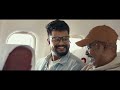 Nanban Oruvan Vantha Piragu - Official Trailer | Venkat Prabhu | Ananth | Aishwarya | A H Kaashif