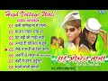 हाई वोल्टेज वाली | Arvind Akela Kallu Superhit Bhojpuri Songs - Jukebox | High Voltage Wali All Song
