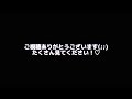 【BOYSPLANET】人間味溢れるボーイズプラネット ｜ 日本語字幕