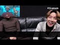 Guide to BTS Reaction
