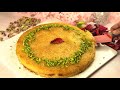 Kunafa Recipe in Tamil | Eid Desserts ~ Popular Arabian Dessert Cream Kunafa | Taste of Chennai