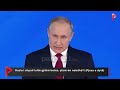 Rusia i shpall luftë gjithë botës, çfarë do ndodhë?! (Pjesa e dytë)