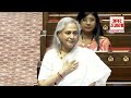 Monsoon Session: Rajyasabha में सपा सांसद Jaya Bachhan उप-सभापति पर भड़की, जानें क्यों?