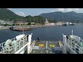 Docking at Port Portopia, in Kure, Hiroshima Prefecture, Japan