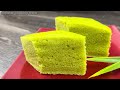 班兰椰香糕  |  不加蛋、不打发、不用烤箱，拌一拌就能蒸熟  |   Steamed Pandan Cake