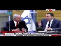 Waduh, Israel PDKT ke Indonesia? Begini Respon Tegas Menteri Luar Legeri | tvOne