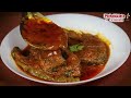 CHEPALA PULUSU GODAVARI VILLAGE STYLE || FISH CURRY BY #PICHEKKISTABOBBY || FISH RECIPES PICHEKKISTA