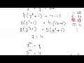Math Olympiad | A Nice Logarithmic Equation | Find x