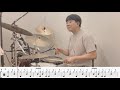 Love you I do - Jeniffer Hudson (drum cover)