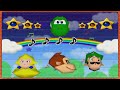 Mario Party 2, but the CPU must win