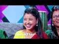 बुढो नभाको मौका पारेर चिजले अस्मितालाई जिस्काउनु जिस्काए//Machhi Basyo//Chij vs Asmita// Maiya thapa